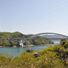 Ōmishima