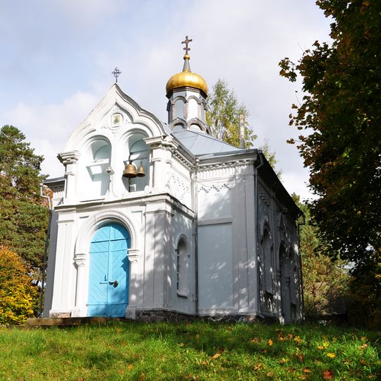 Saint John the Baptist church in Babrujščyna