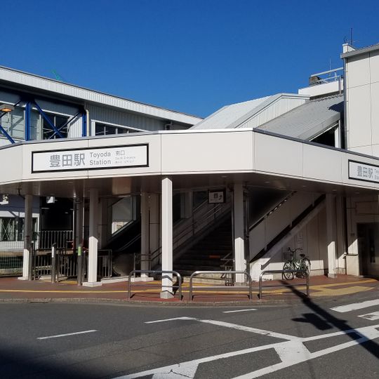 Toyoda Station