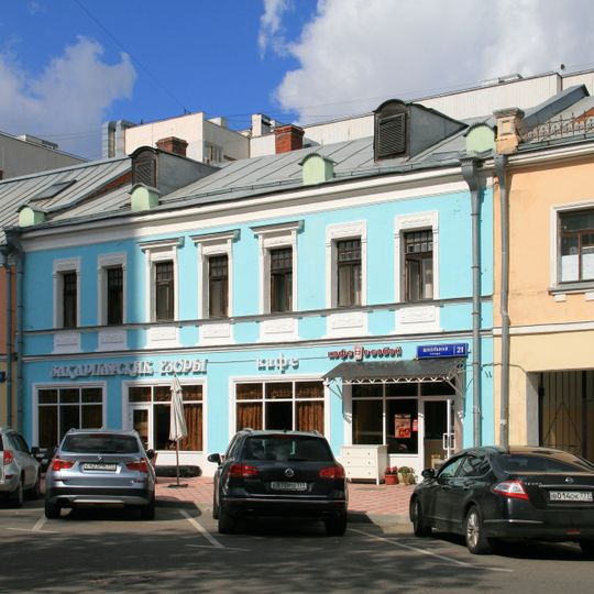 Shkolnaya Street 21, Moscow