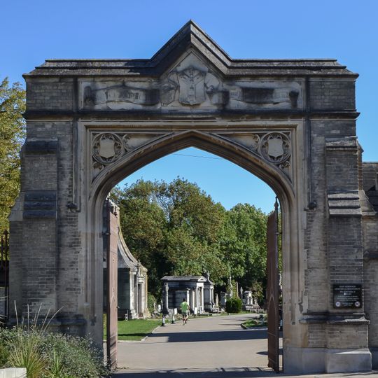 West Norwood Memorial Park Entrance Arches And Gates To Memorial Park
