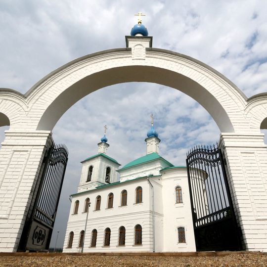 Church of the Theotokos of Smolensk, Novo-Gorbovo