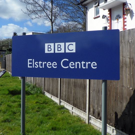 BBC Elstree Centre