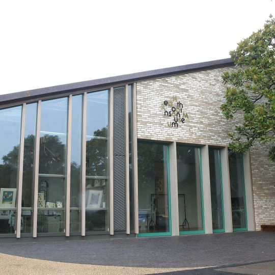 Heath Robinson Museum