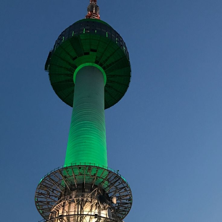 Namsan Seoul Tower
