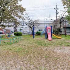 Hishiike Park