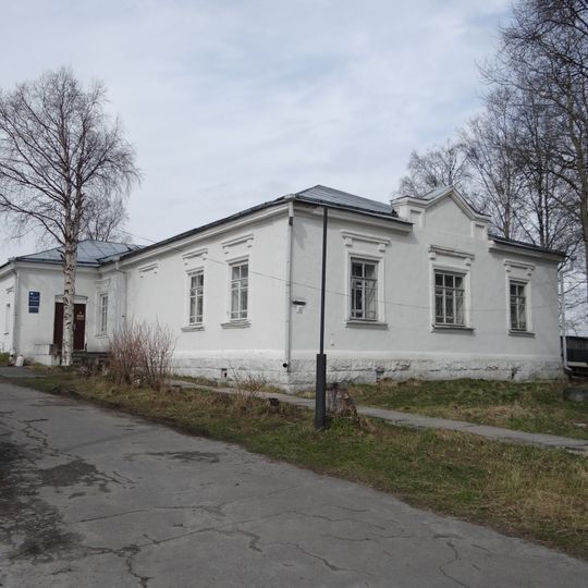 Treasury Building, Kem