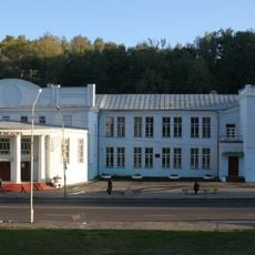 Дом культуры