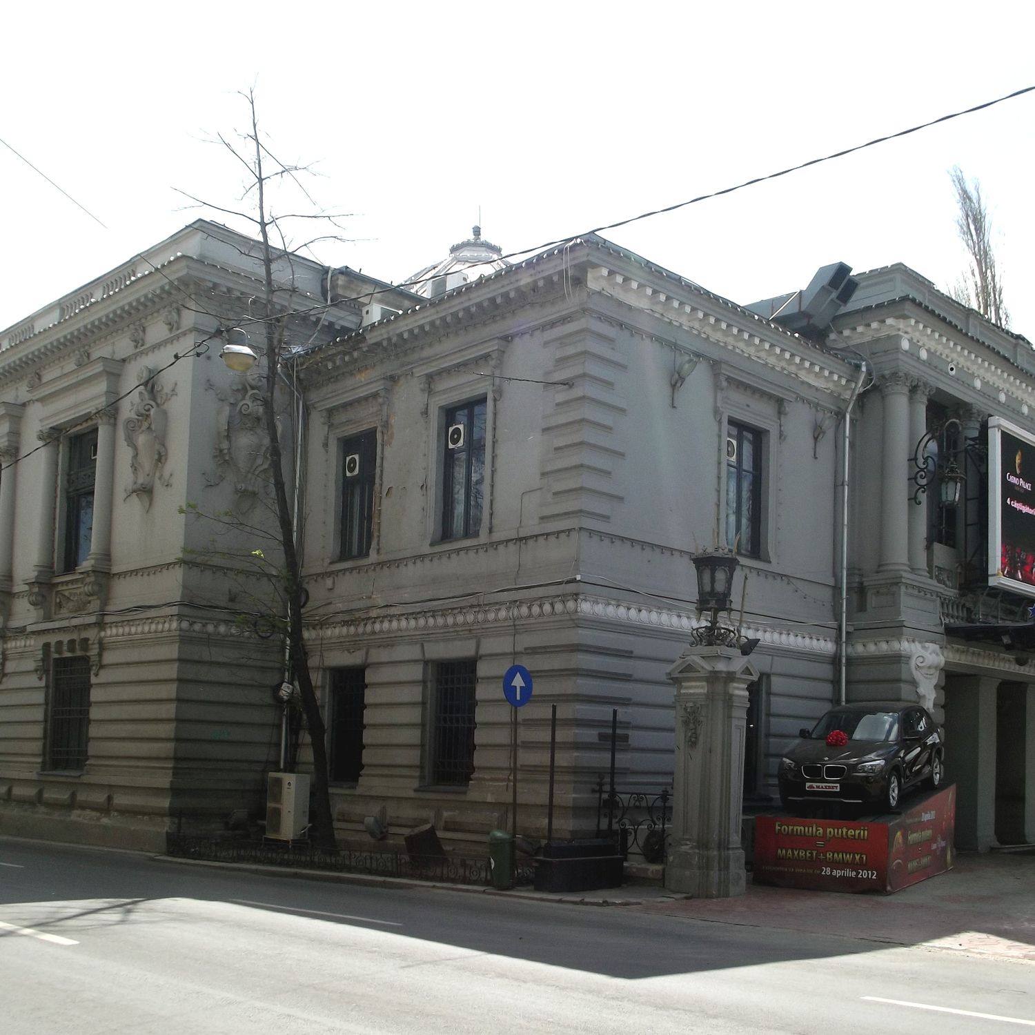 Vernescu House - Grand historic building on Calea Victoriei, Bucharest ...