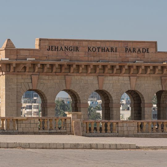 Jehangir Kothari Parade