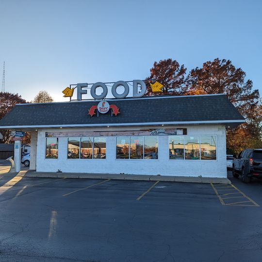 Cozy Dog Drive In