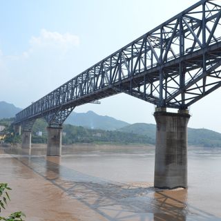 Changshou Yangtze River Railway Bridge