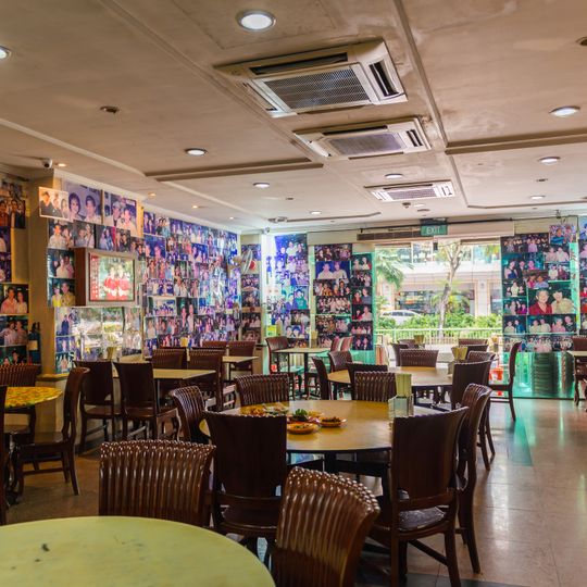 Bak kut teh