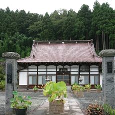 Yōsen-ji