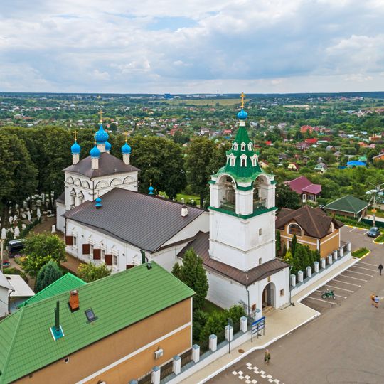 Church of the Nativity of the Theotokos, Verkhnee Myachkovo