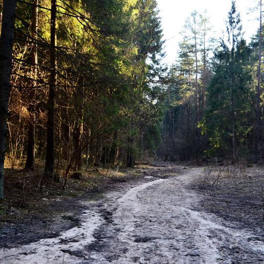 Ancučiai Landscape Reserve