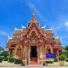 Wat Mutchalinthawapi Wihan