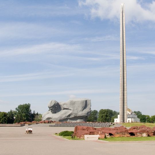 Мемориальный комплекс "Брестская крепость-герой"