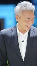 Tay Ping Hui