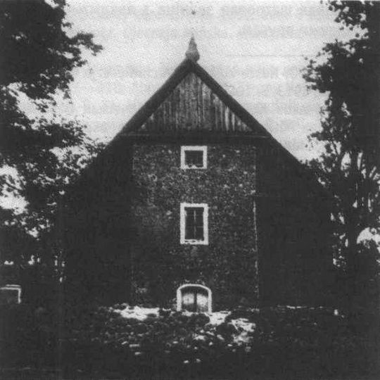 Костёл Пресвятой Троицы