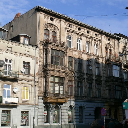 Aaron Konigsberg's tenement house