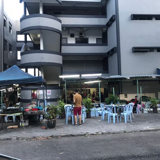 Modern Fishing Restaurant
