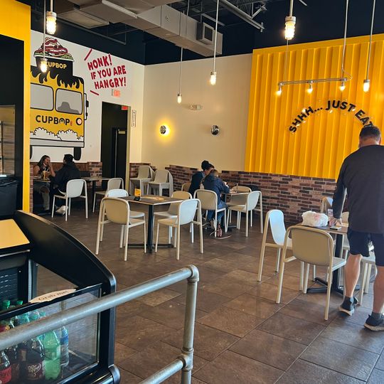 Cupbop - Korean BBQ in a Cup