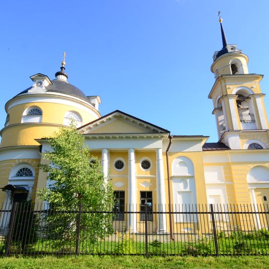 Church of the Protection of the Theotokos