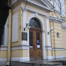 Centralne Muzeum Transportu Kolejowego Federacji Rosyjskiej