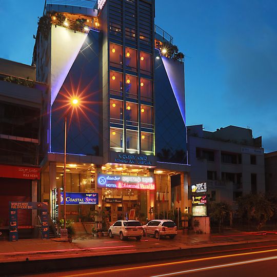 Hotel Abhimaani Vasathi