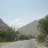 distretto di San Mateo de Otao