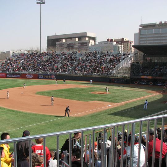 Estadio de Béisbol de Wukesong