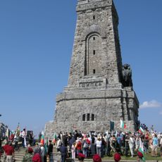 Shipka memorial