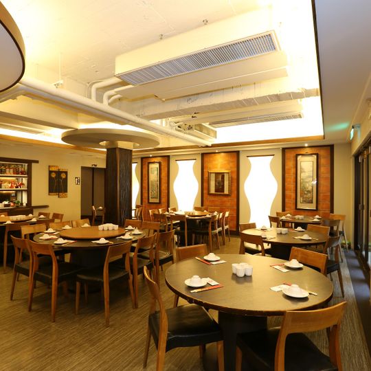 Golden Formosa Taiwanese Cuisine