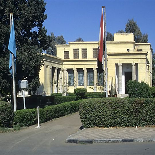Archaeological Museum of Ismailia
