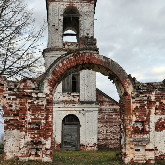 Ворота ограды