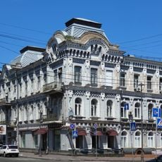 10/5 Petra Sahaidachnoho Street