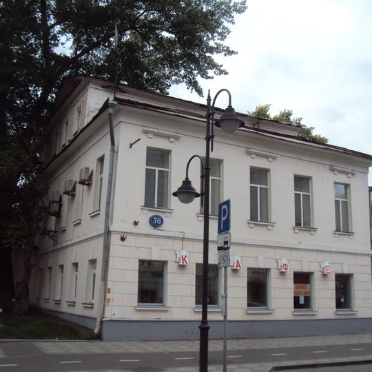 Пятницкая улица 36