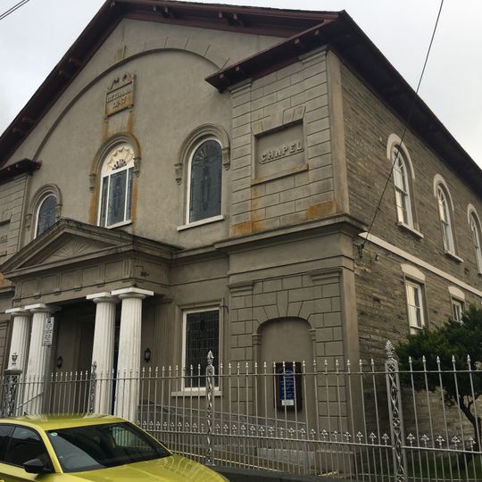 Railings,gates & Gatepiers At Bethania Baptist Chapel,william Street