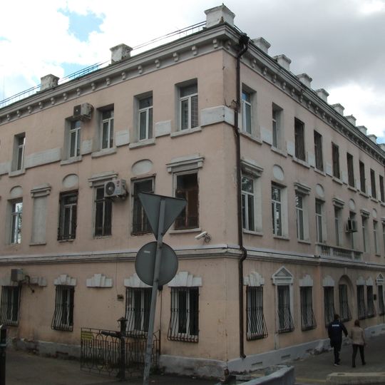 Городская больница