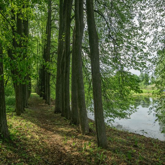 Парк с прудами