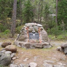 Астрономический пункт «Гогланд» (точка Z) (о. Гогланд)