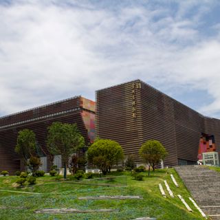 Guizhou Provincial Museum
