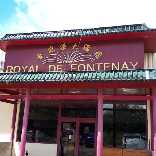 Royal de Fontenay