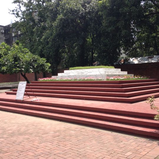 Mausoleum of Kazi Nazrul Islam