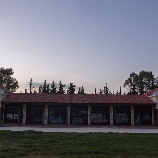 National Resistance Museum, Kaisariani