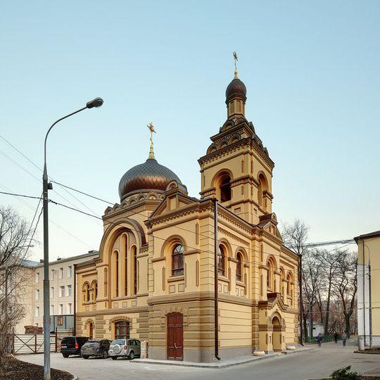 Church of Saints Sofia and Tatiana of Rome at Filatov Pediatric Clinical Hospital