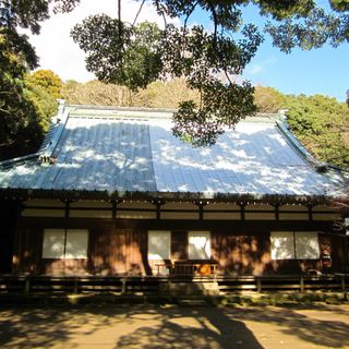 Sōun-ji