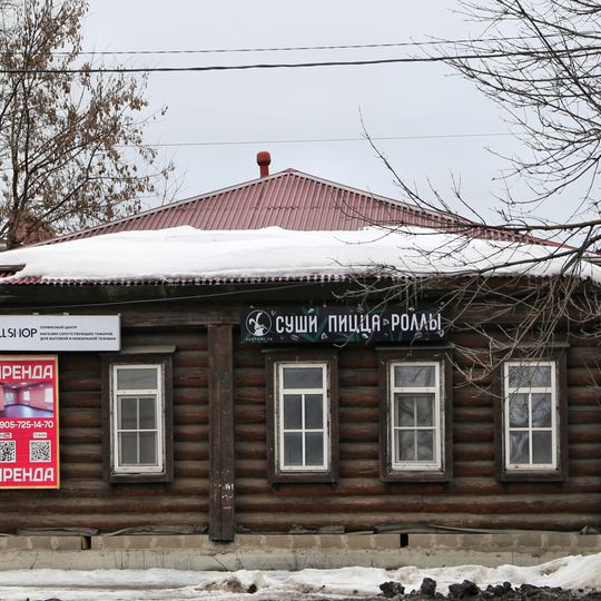 Дом ямщиков Чебуровых