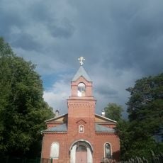 Церковь Феодора Стратилата (Кисельня)